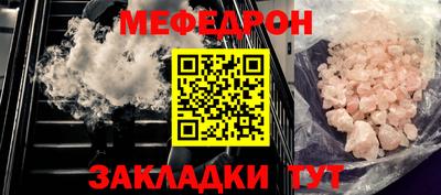 героин Ликино-Дулёво