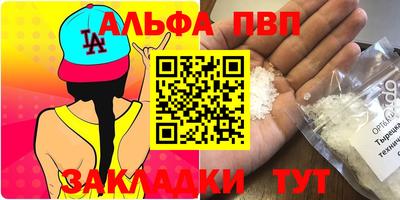 героин Ликино-Дулёво