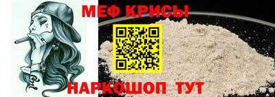 героин Ликино-Дулёво