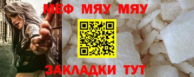 гашиш Лесосибирск