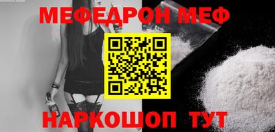 гашиш Лесосибирск