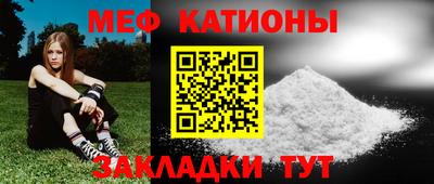 гашиш Лесосибирск