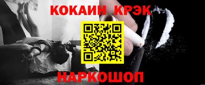 героин Ликино-Дулёво