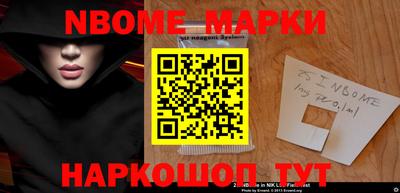 гашиш Лесосибирск