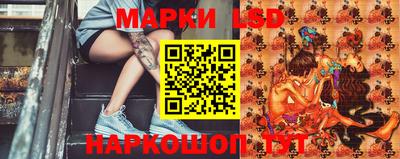 героин Ликино-Дулёво
