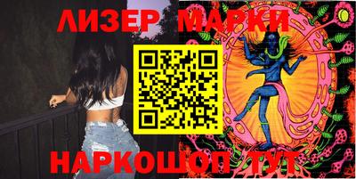 гашиш Лесосибирск
