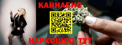 гашиш Лесосибирск