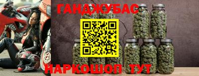 гашиш Лесосибирск