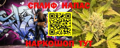 гашиш Лесосибирск
