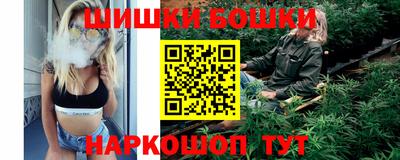 героин Ликино-Дулёво