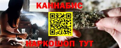 мдма Ливны