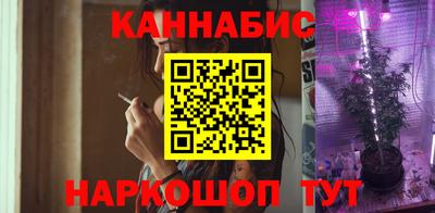 гашиш Лесосибирск
