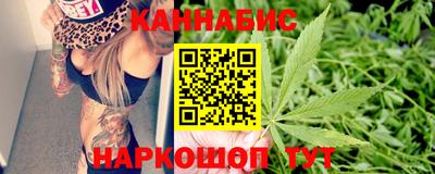 гашиш Лесосибирск