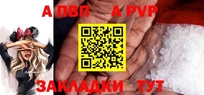 героин Ликино-Дулёво