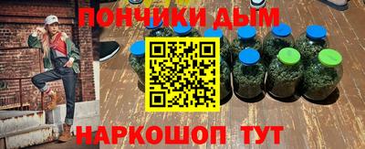 гашиш Лесосибирск
