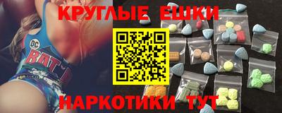 героин Ликино-Дулёво