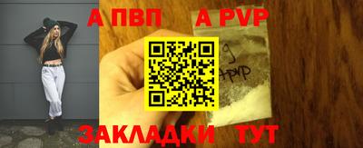 героин Ликино-Дулёво