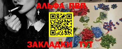 героин Ликино-Дулёво