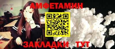героин Ликино-Дулёво