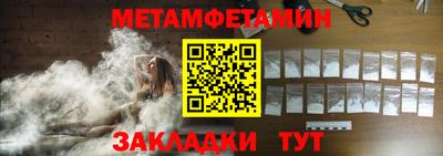 героин Ликино-Дулёво