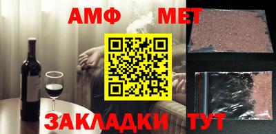 героин Ликино-Дулёво