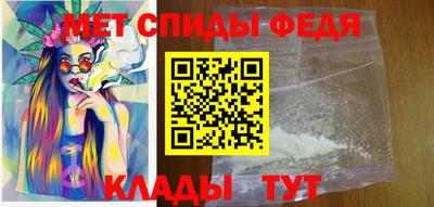 гашиш Лесосибирск