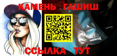 мдма Ливны