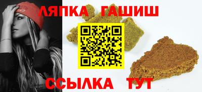 героин Ликино-Дулёво