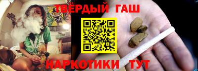 мдма Ливны