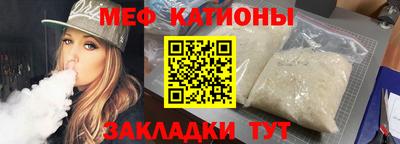 героин Ликино-Дулёво