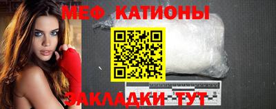гашиш Лесосибирск